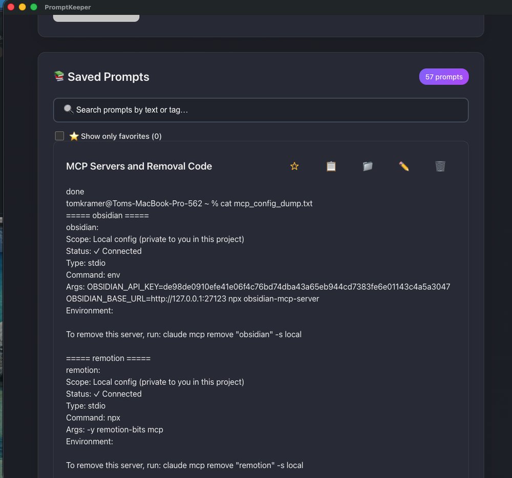 PromptKeeper Pro saved prompts list with full-text search